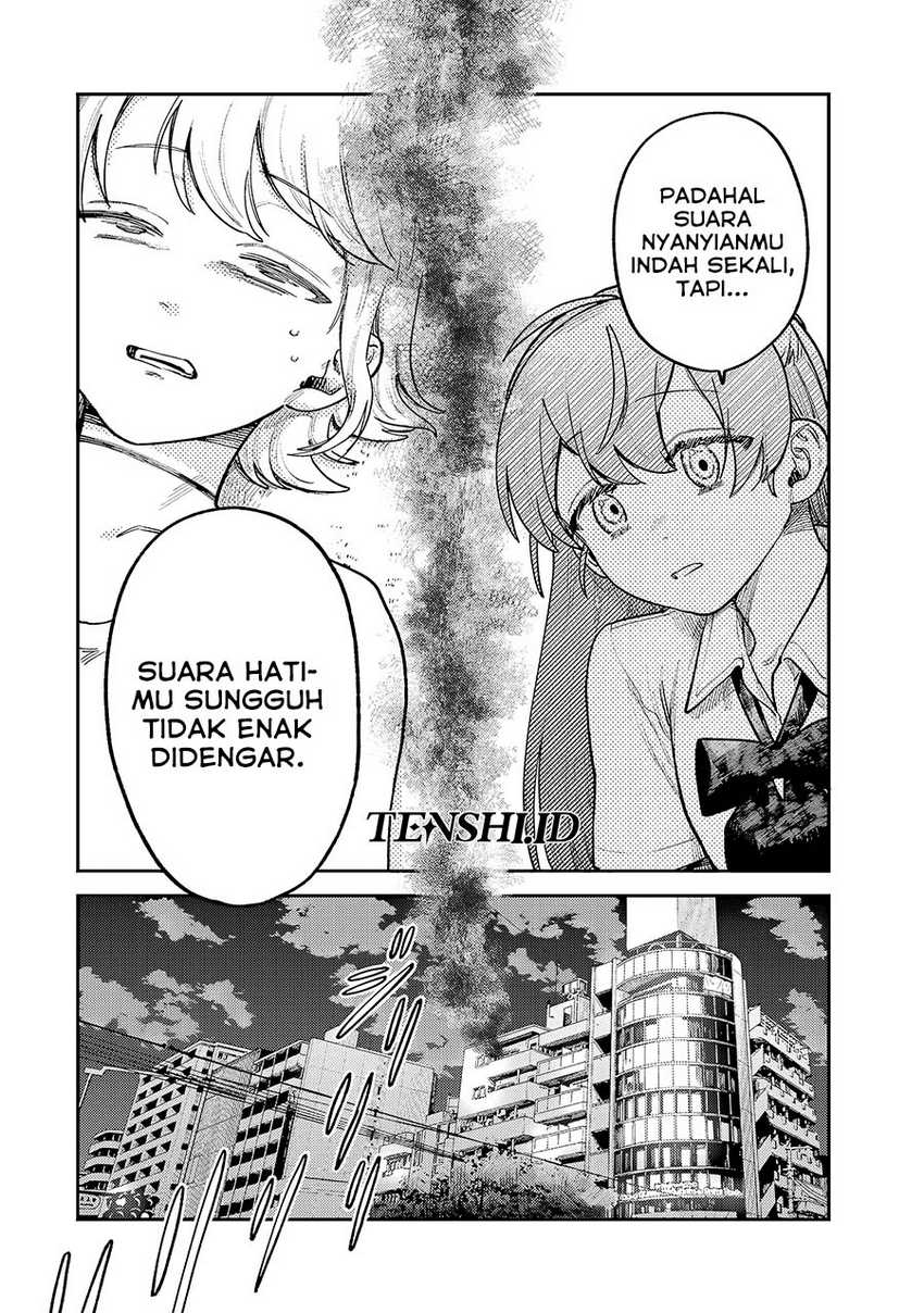 Tsumi to Batsu no Spica Chap 8 - Next Chap 9