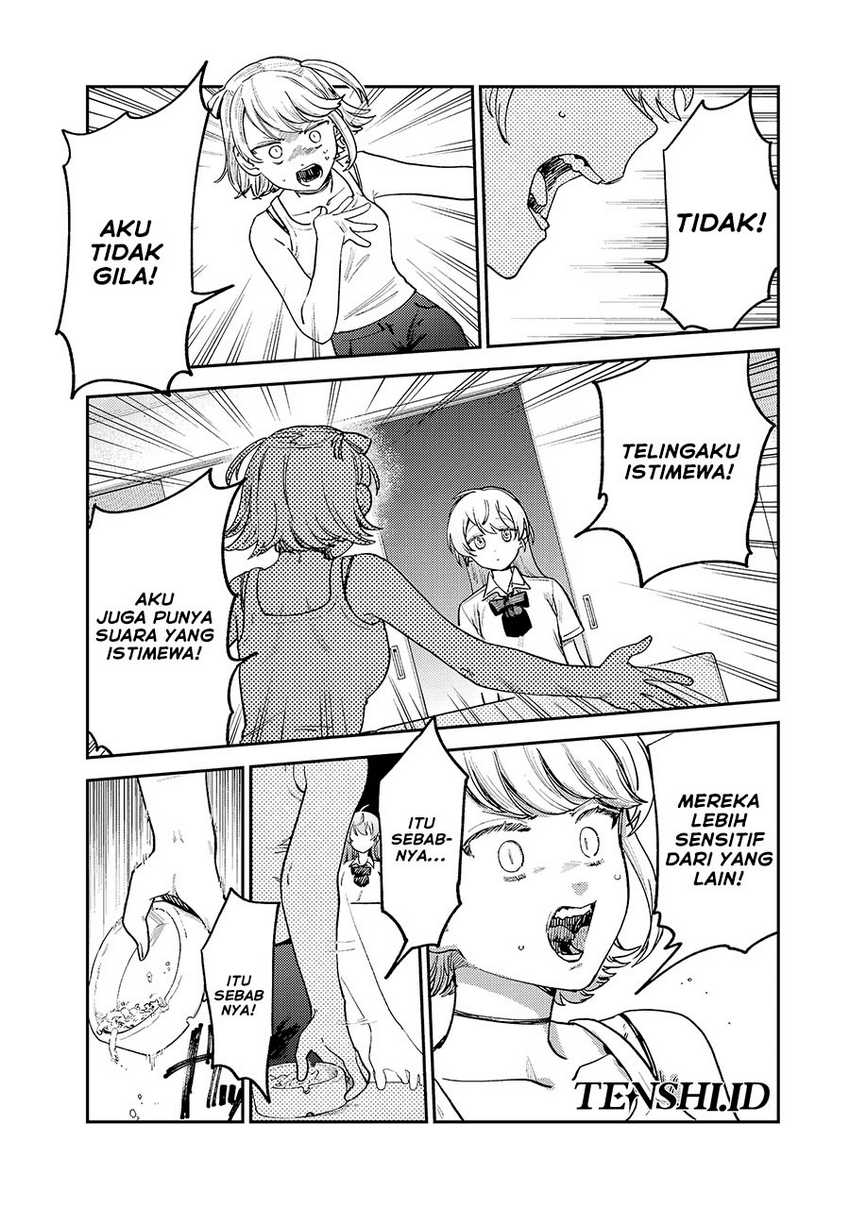 Tsumi to Batsu no Spica Chap 8 - Next Chap 9