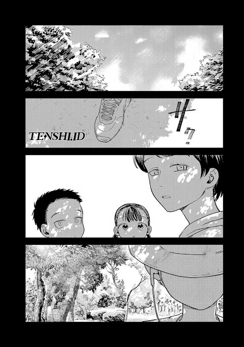 Tsumi to Batsu no Spica Chap 8 - Next Chap 9