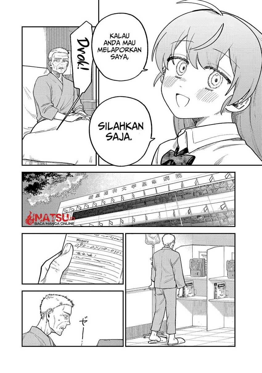 Tsumi to Batsu no Spica Chap 9 - Next Chap 10