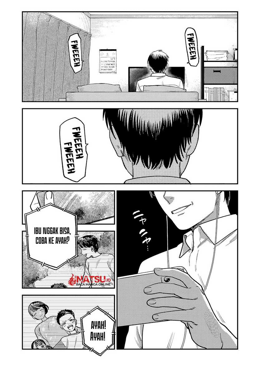 Tsumi to Batsu no Spica Chap 9 - Next Chap 10