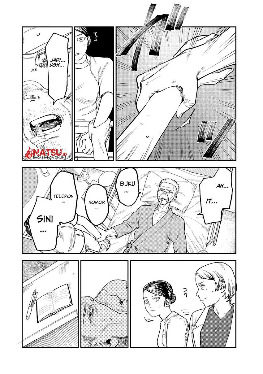 Tsumi to Batsu no Spica Chap 9 - Next Chap 10