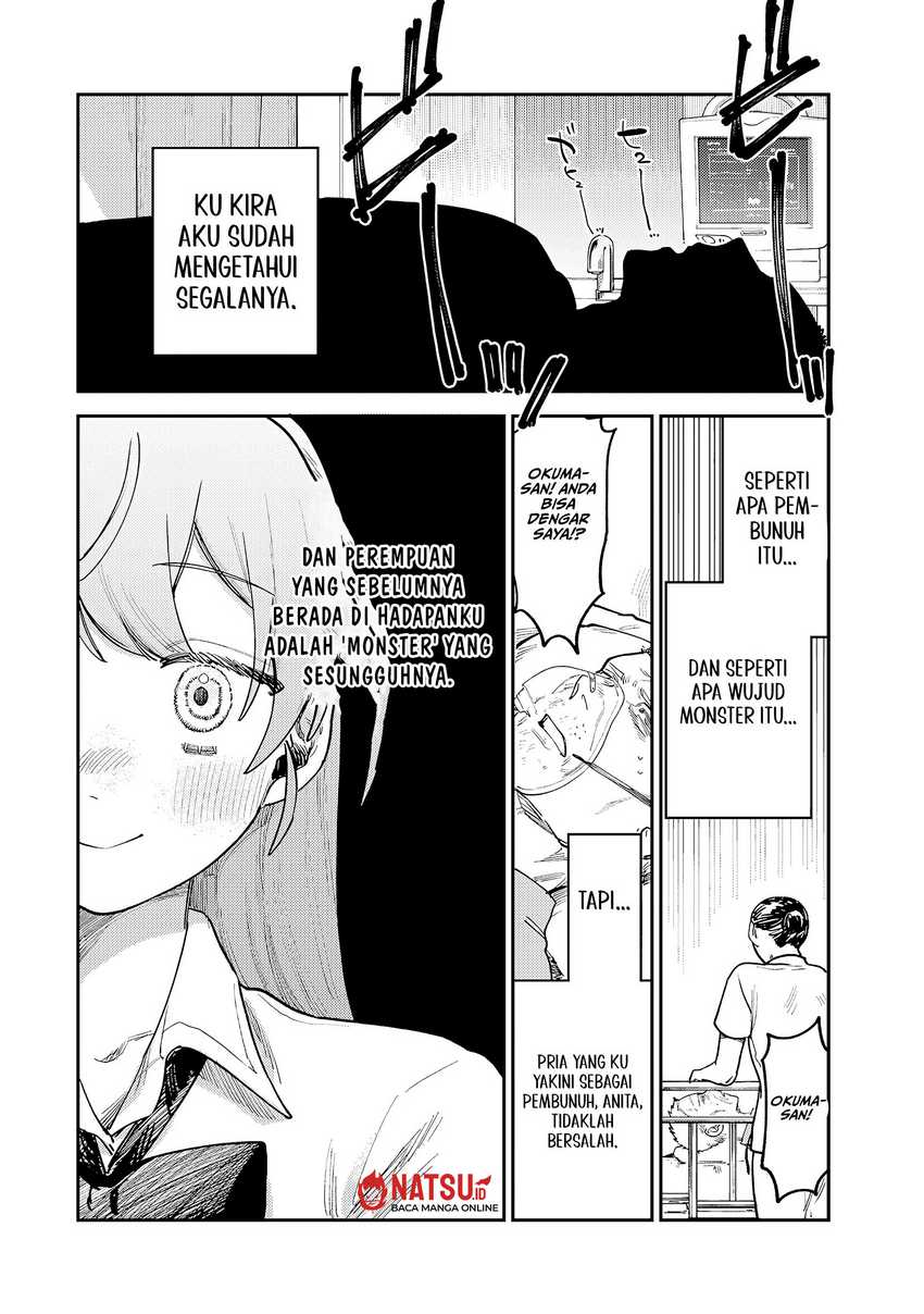 Tsumi to Batsu no Spica Chap 9 - Next Chap 10