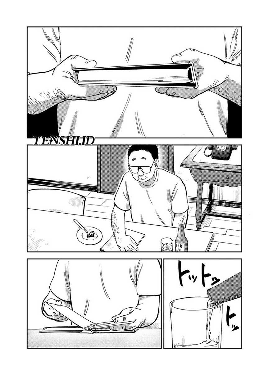 Tsumi to Batsu no Spica Chap 13 - Next Chap 14