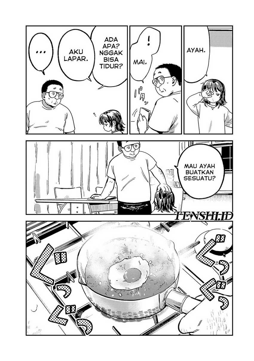Tsumi to Batsu no Spica Chap 13 - Next Chap 14