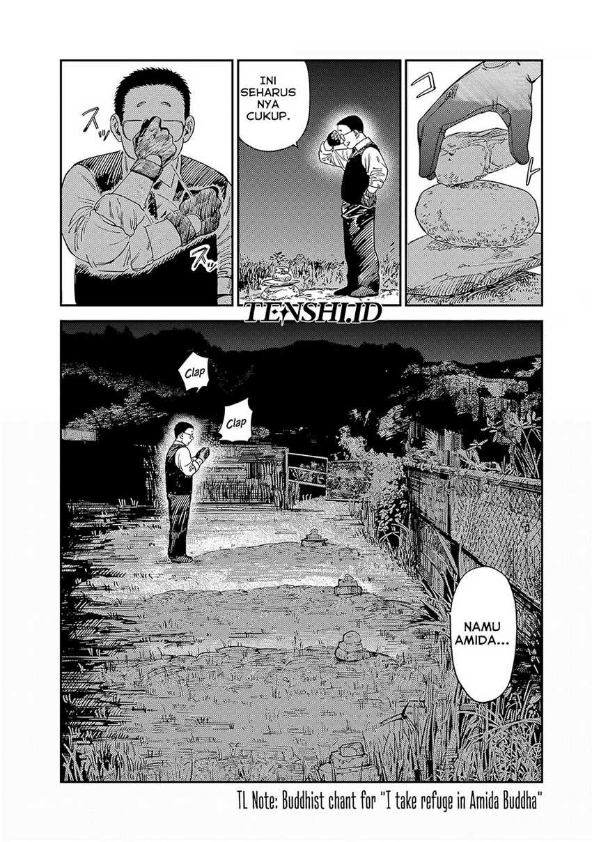 Tsumi to Batsu no Spica Chap 13 - Next Chap 14