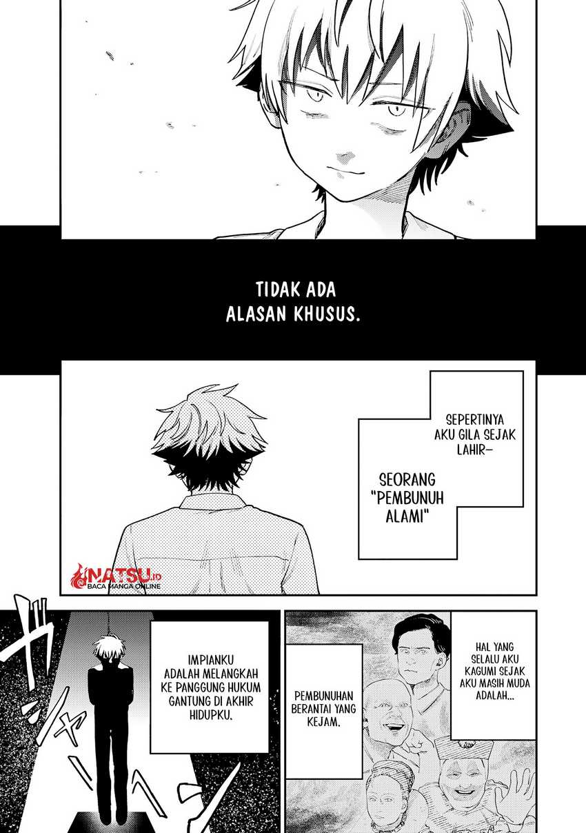 Tsumi to Batsu no Spica Chap 10 - Next Chap 11