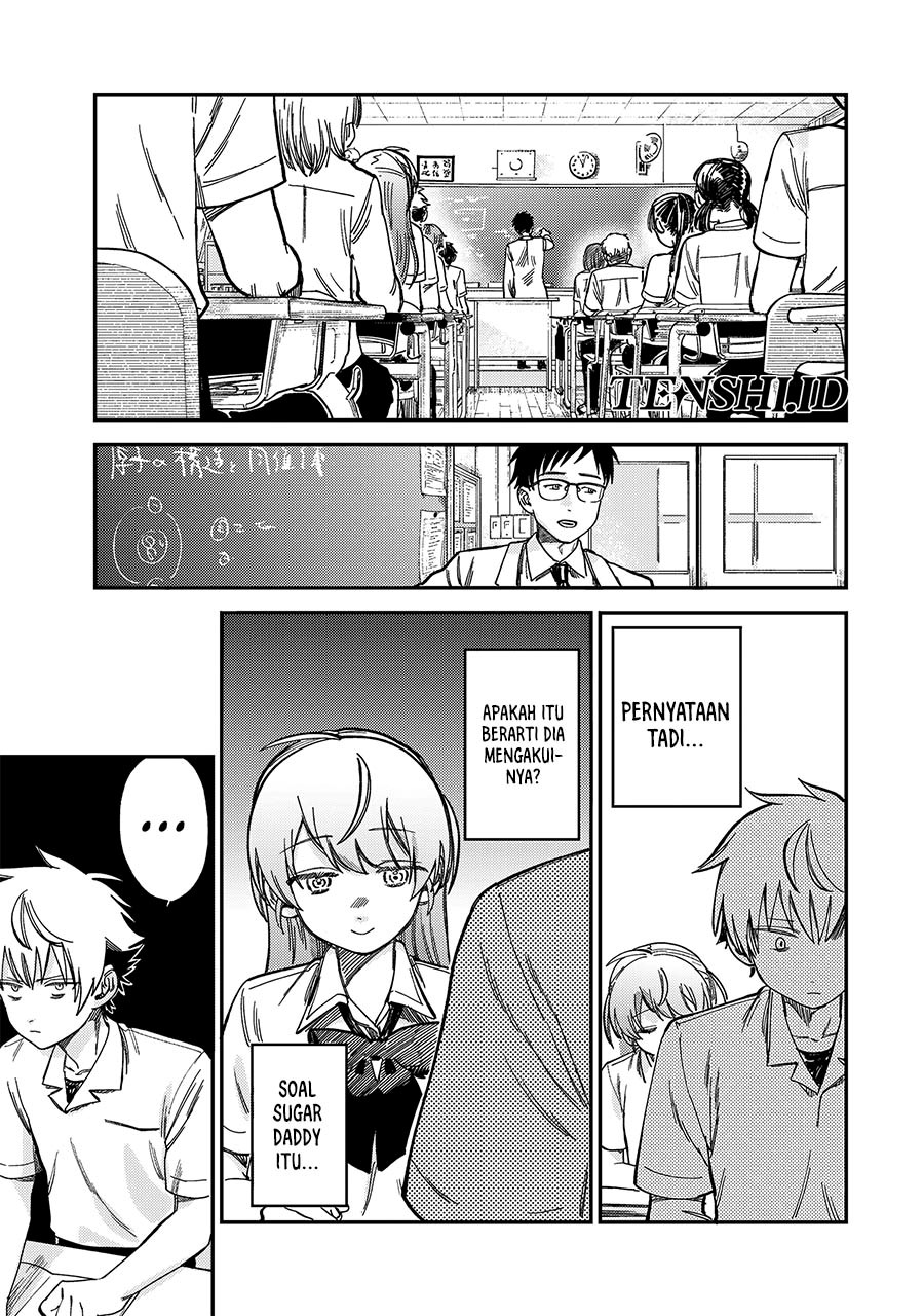 Tsumi to Batsu no Spica Chap 11 - Next Chap 12