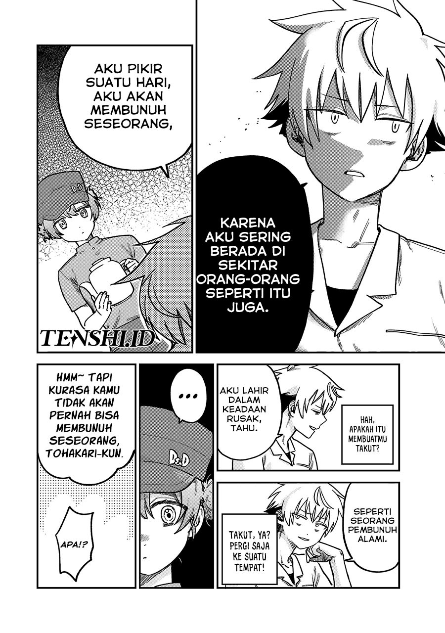 Tsumi to Batsu no Spica Chap 11 - Next Chap 12