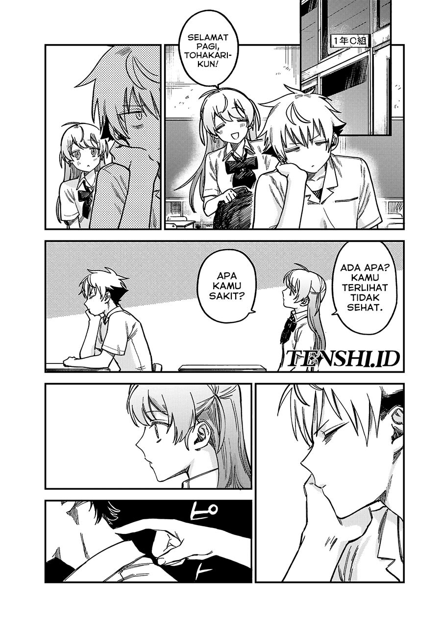 Tsumi to Batsu no Spica Chap 11 - Next Chap 12