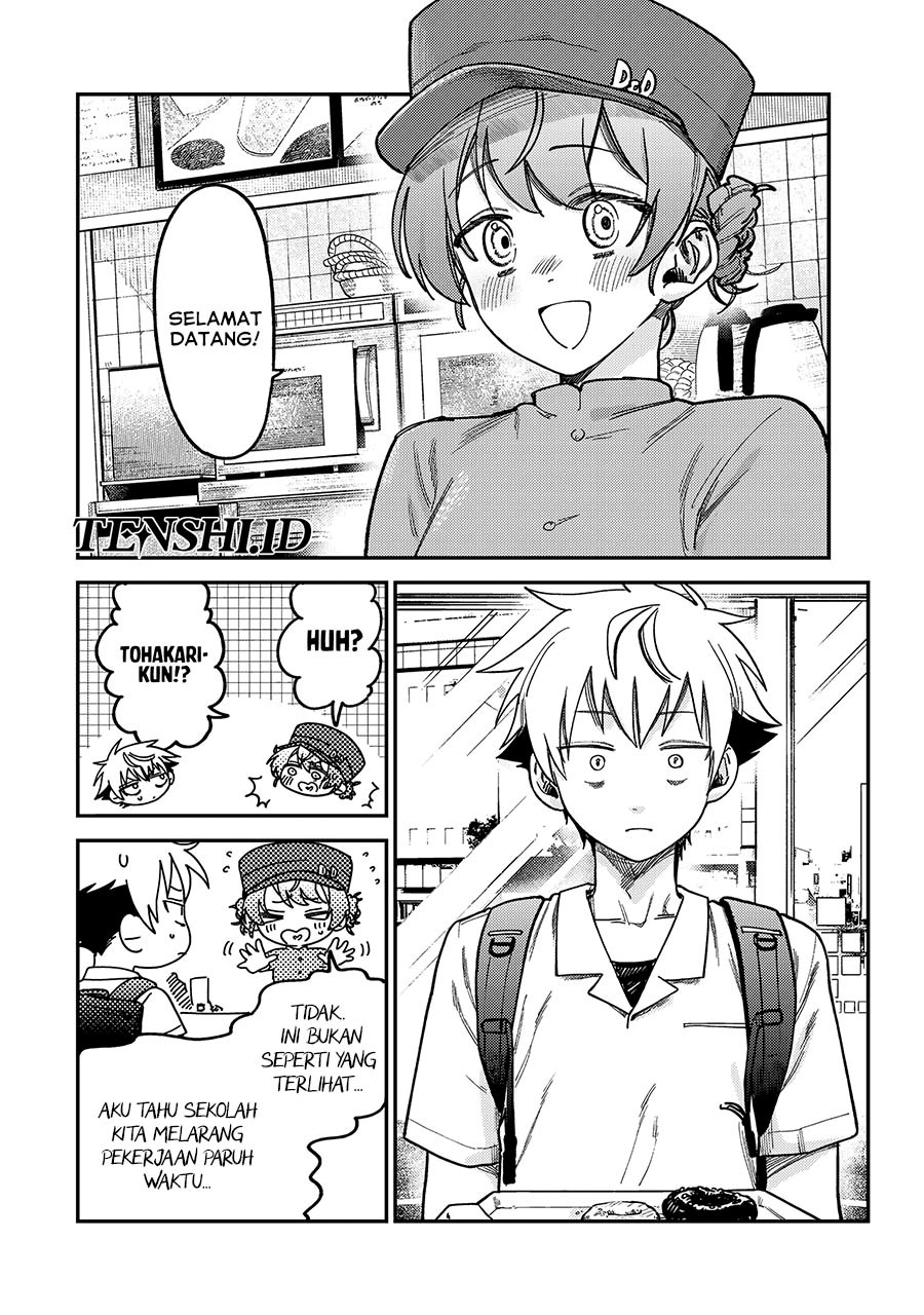 Tsumi to Batsu no Spica Chap 11 - Next Chap 12