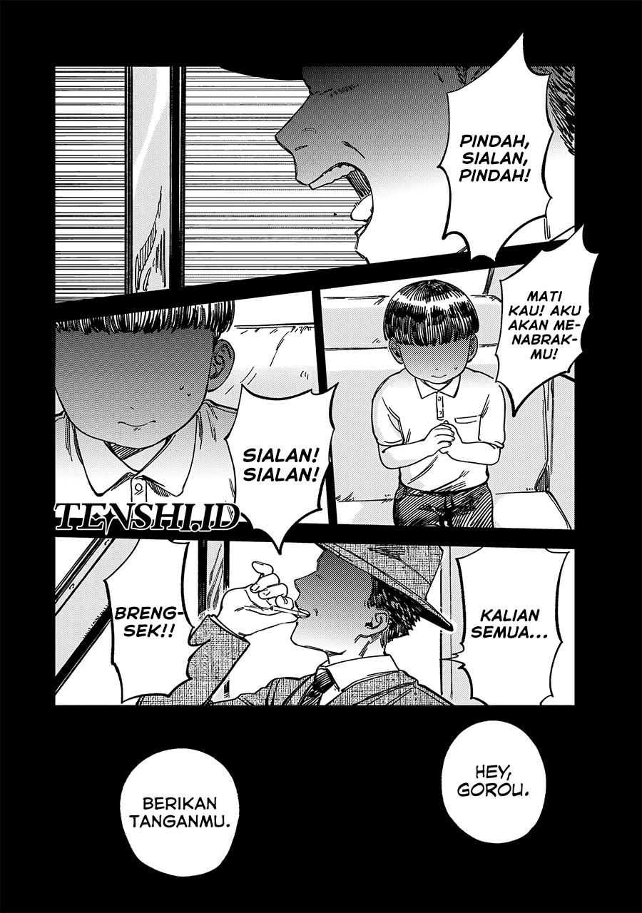 Tsumi to Batsu no Spica Chap 12 - Next Chap 13