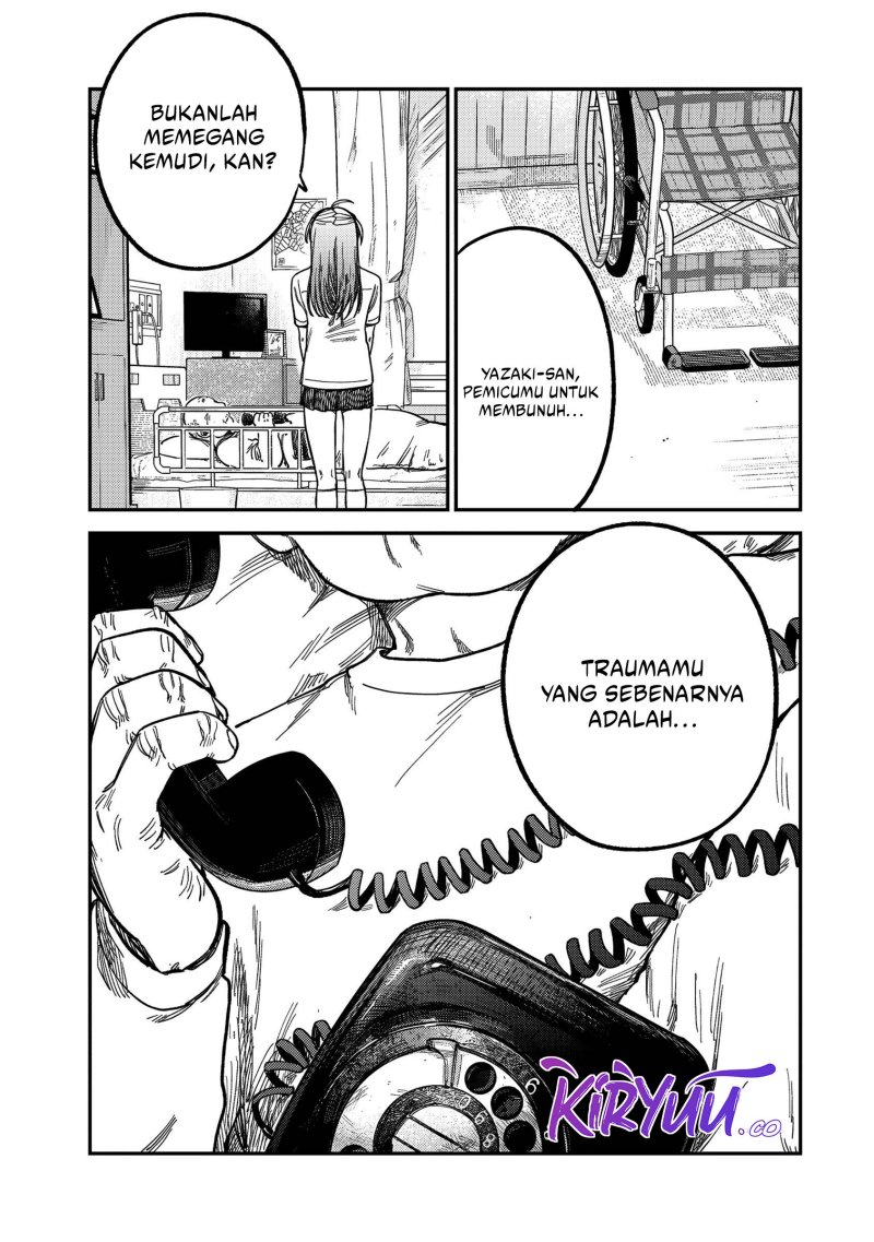 Tsumi to Batsu no Spica Chap 17 - Next Chap 18