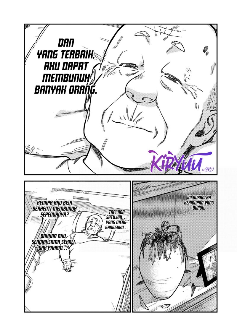 Tsumi to Batsu no Spica Chap 17 - Next Chap 18