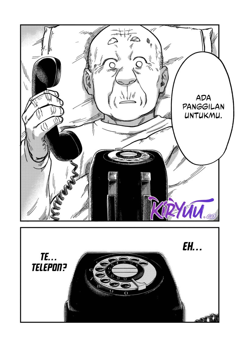 Tsumi to Batsu no Spica Chap 17 - Next Chap 18