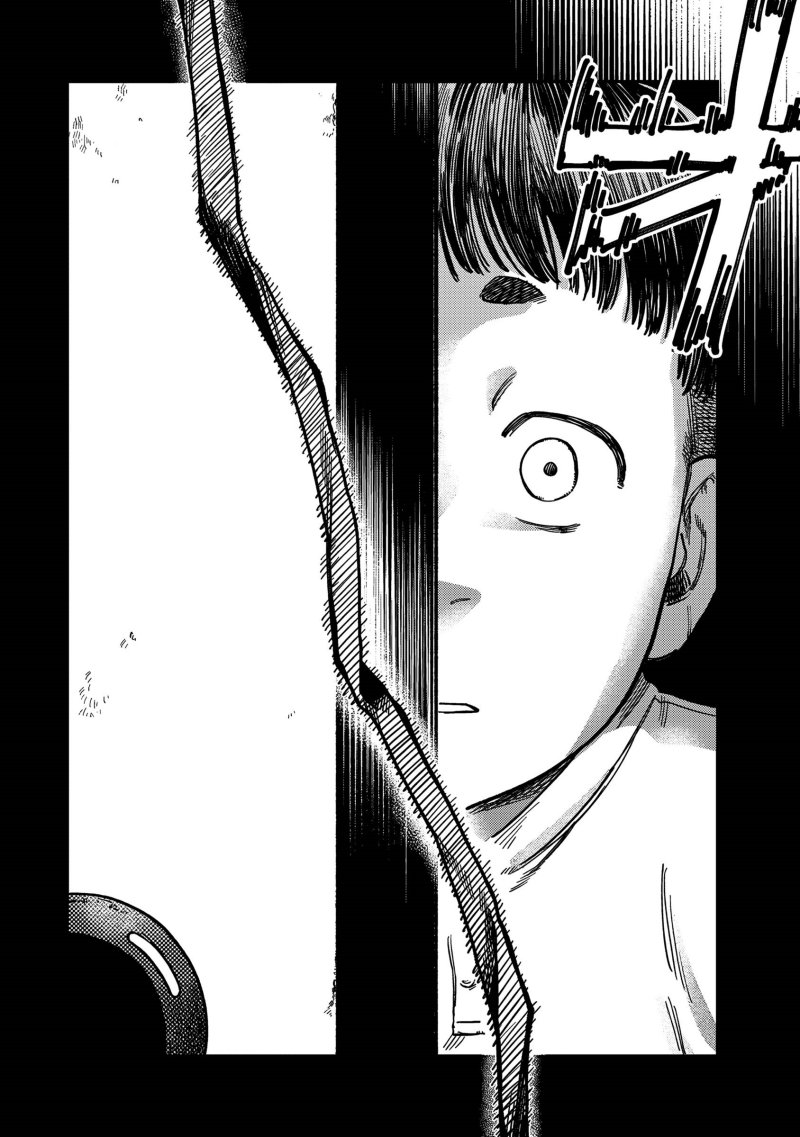 Tsumi to Batsu no Spica Chap 17 - Next Chap 18