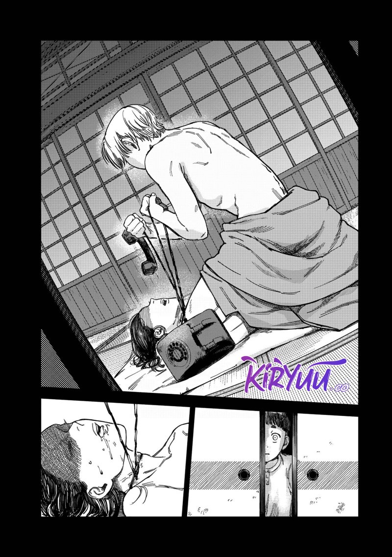 Tsumi to Batsu no Spica Chap 17 - Next Chap 18