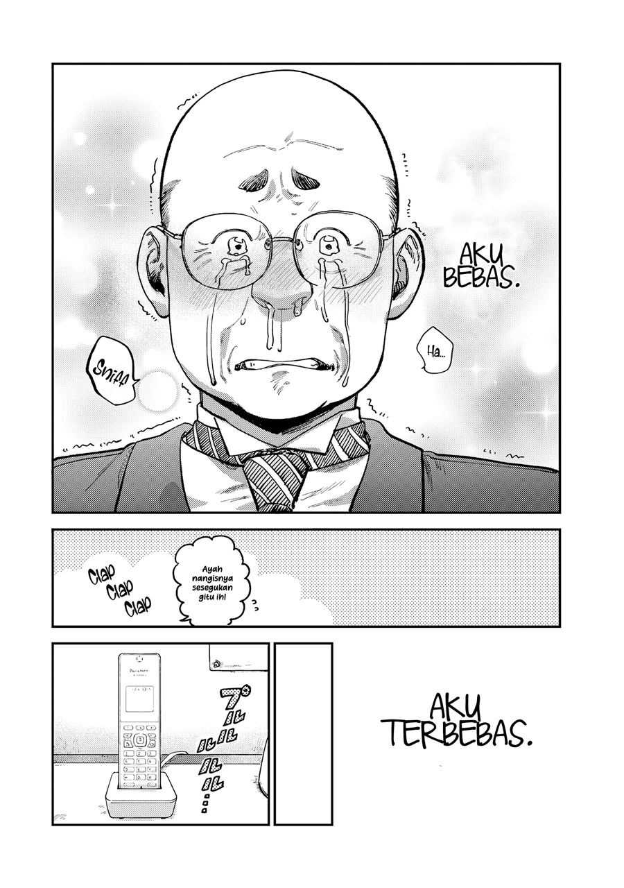 Tsumi to Batsu no Spica Chap 14 - Next Chap 15