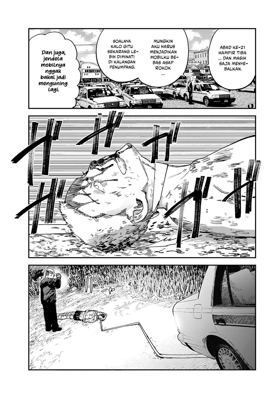 Tsumi to Batsu no Spica Chap 14 - Next Chap 15