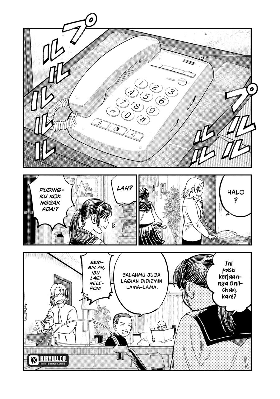 Tsumi to Batsu no Spica Chap 14 - Next Chap 15