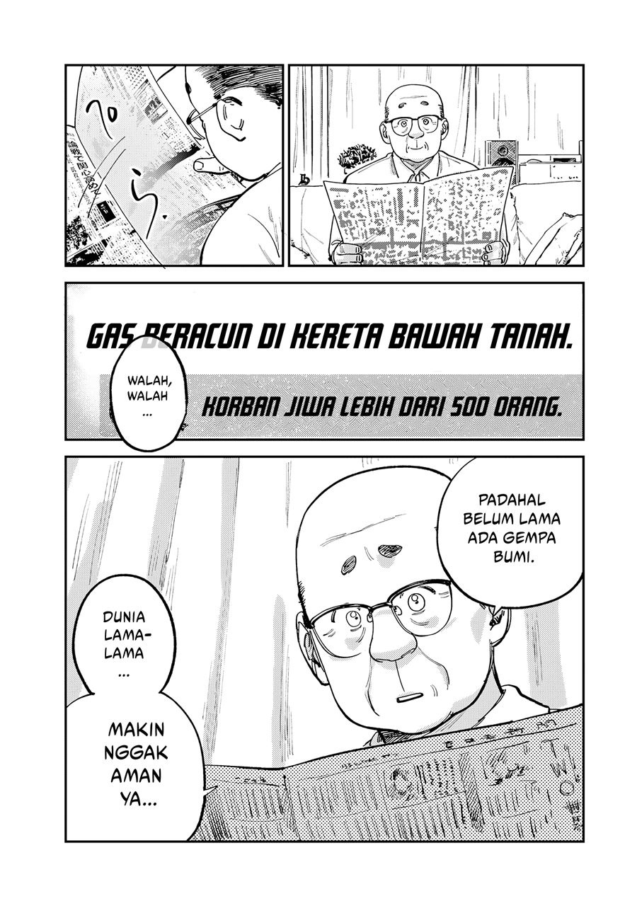 Tsumi to Batsu no Spica Chap 14 - Next Chap 15
