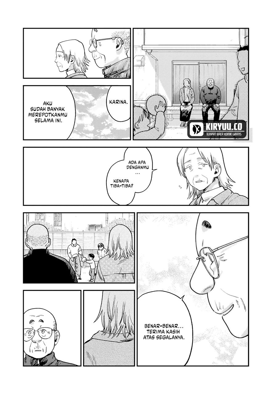 Tsumi to Batsu no Spica Chap 15 - Next Chap 16