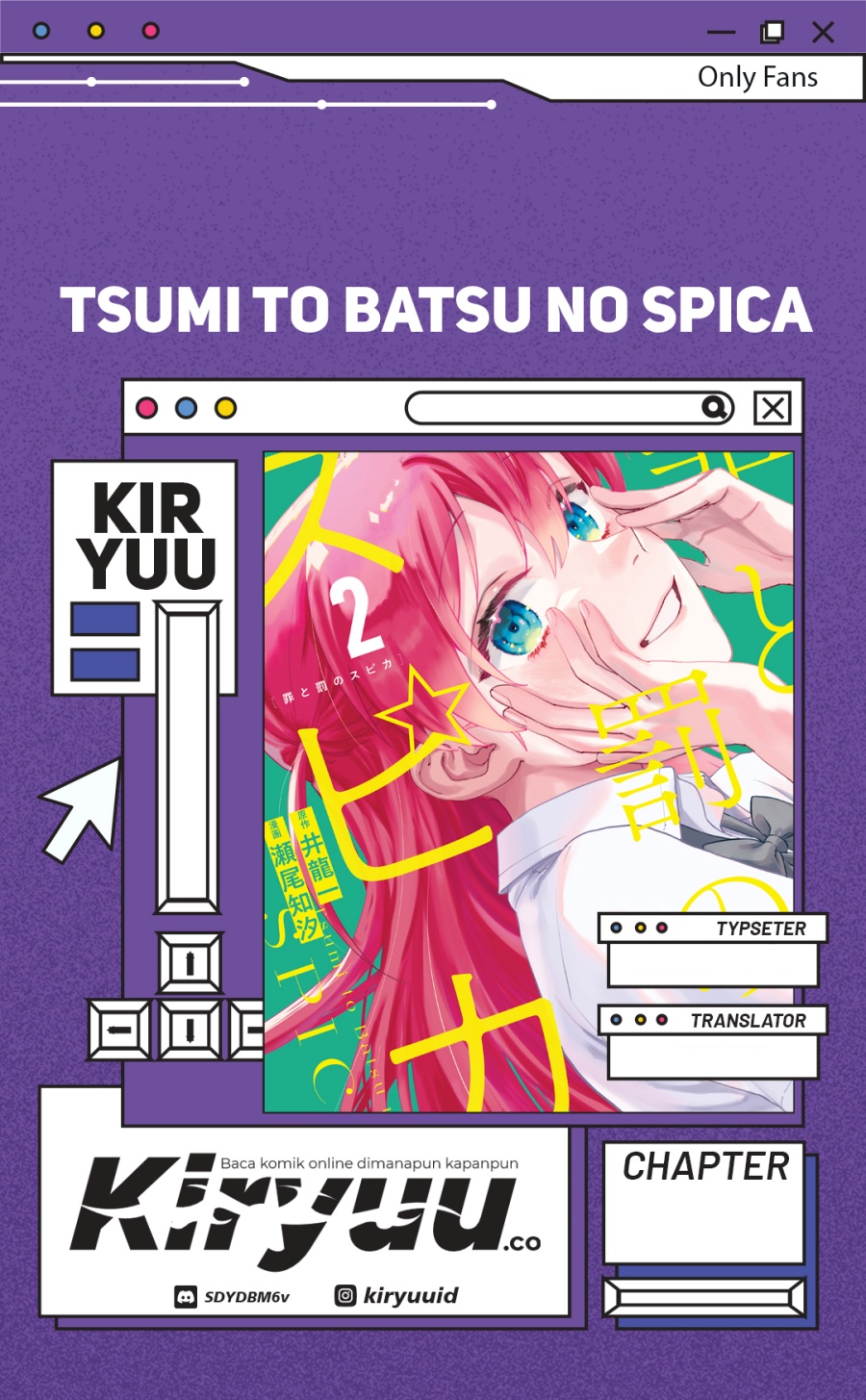 Tsumi to Batsu no Spica Chap 15 - Next Chap 16