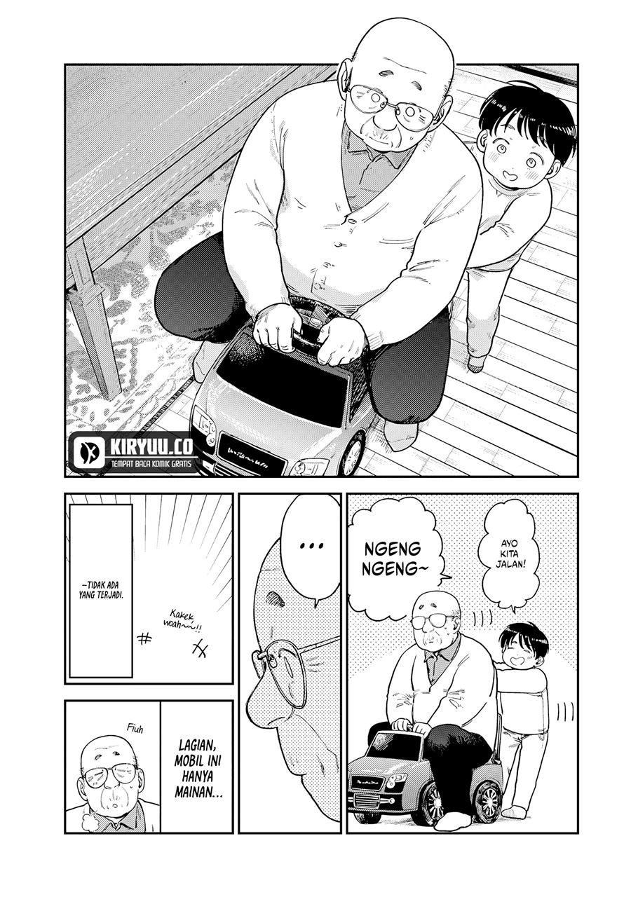 Tsumi to Batsu no Spica Chap 15 - Next Chap 16