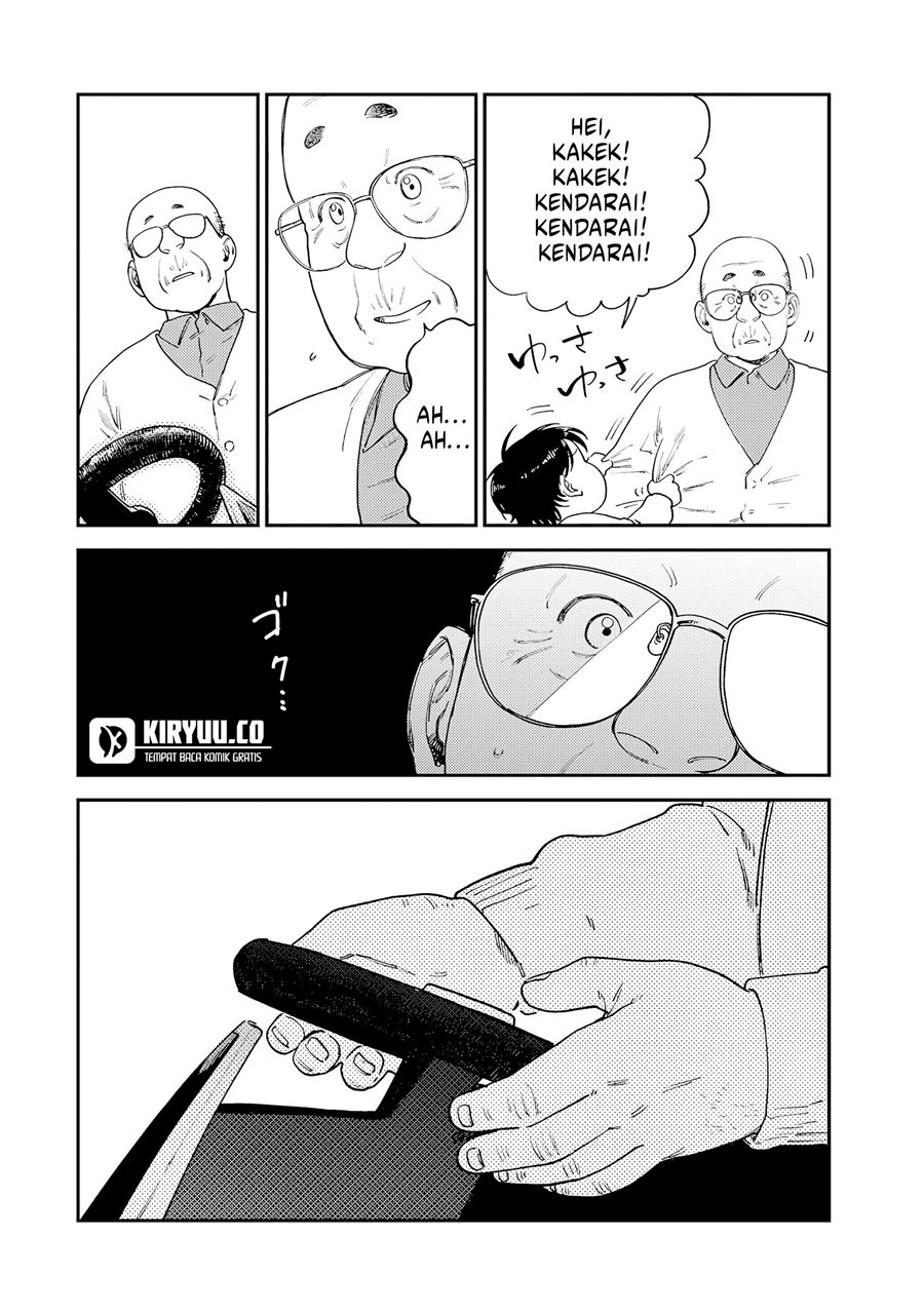 Tsumi to Batsu no Spica Chap 15 - Next Chap 16