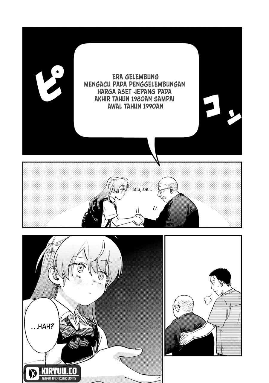 Tsumi to Batsu no Spica Chap 15 - Next Chap 16