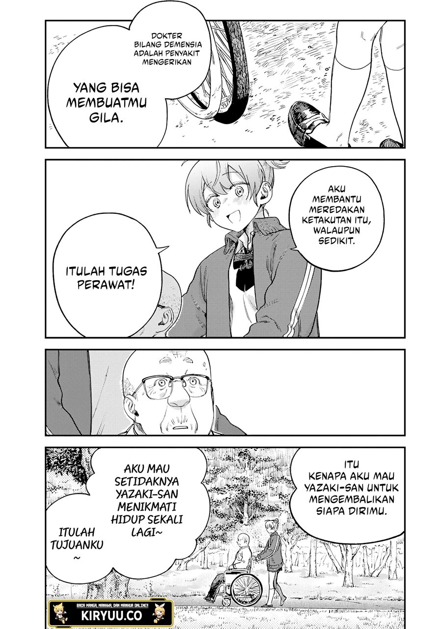 Tsumi to Batsu no Spica Chap 16 - Next Chap 17