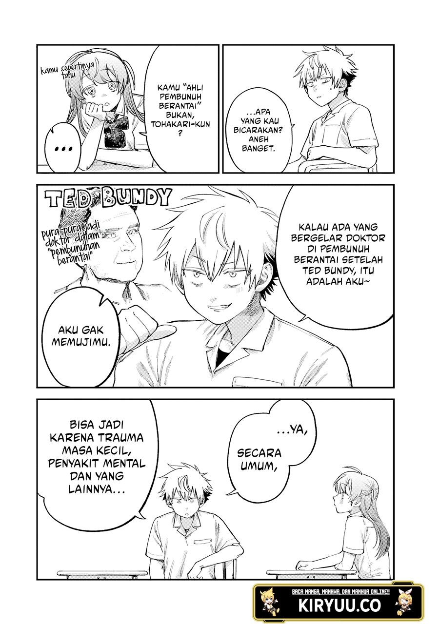 Tsumi to Batsu no Spica Chap 16 - Next Chap 17