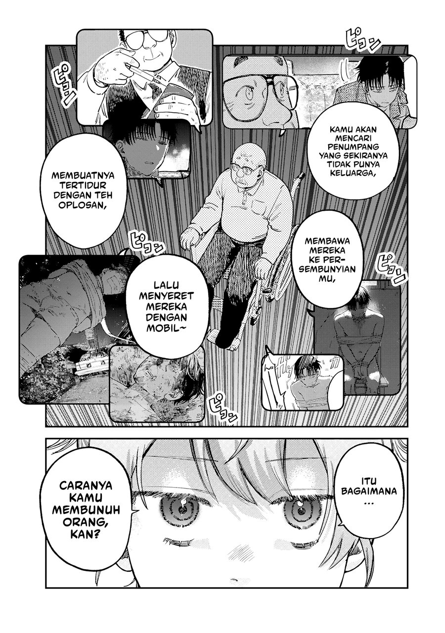 Tsumi to Batsu no Spica Chap 16 - Next Chap 17