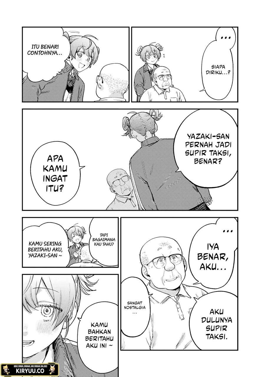 Tsumi to Batsu no Spica Chap 16 - Next Chap 17