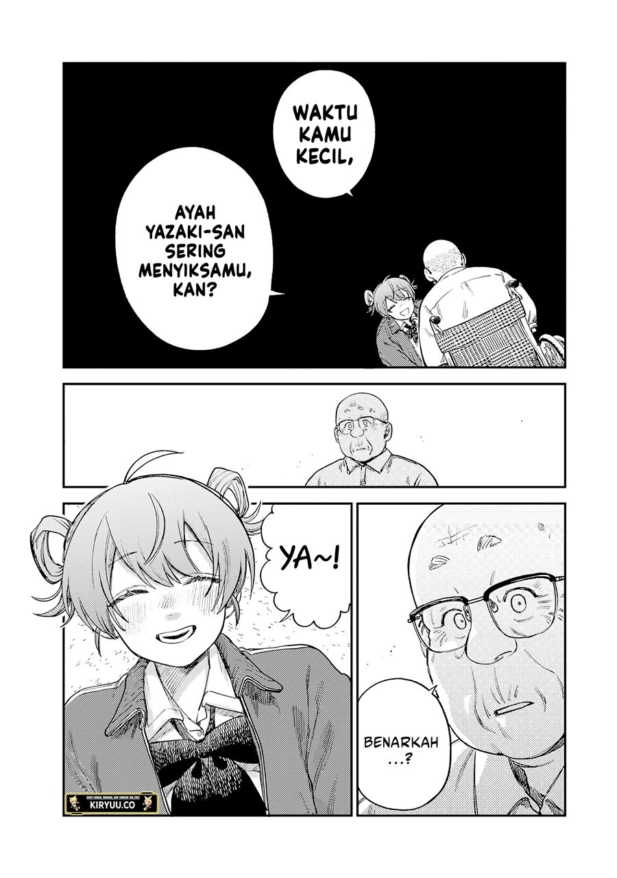 Tsumi to Batsu no Spica Chap 16 - Next Chap 17