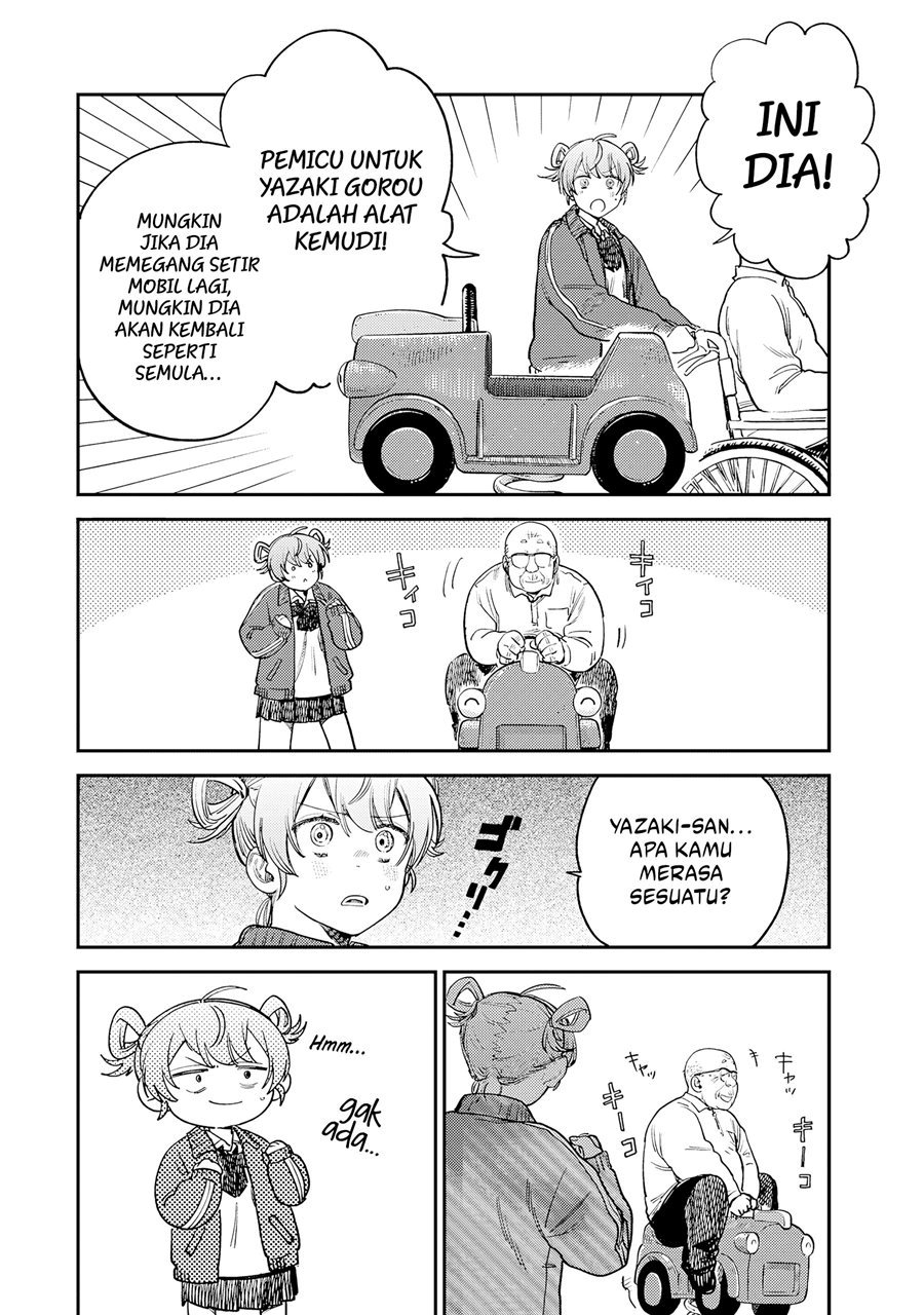 Tsumi to Batsu no Spica Chap 16 - Next Chap 17