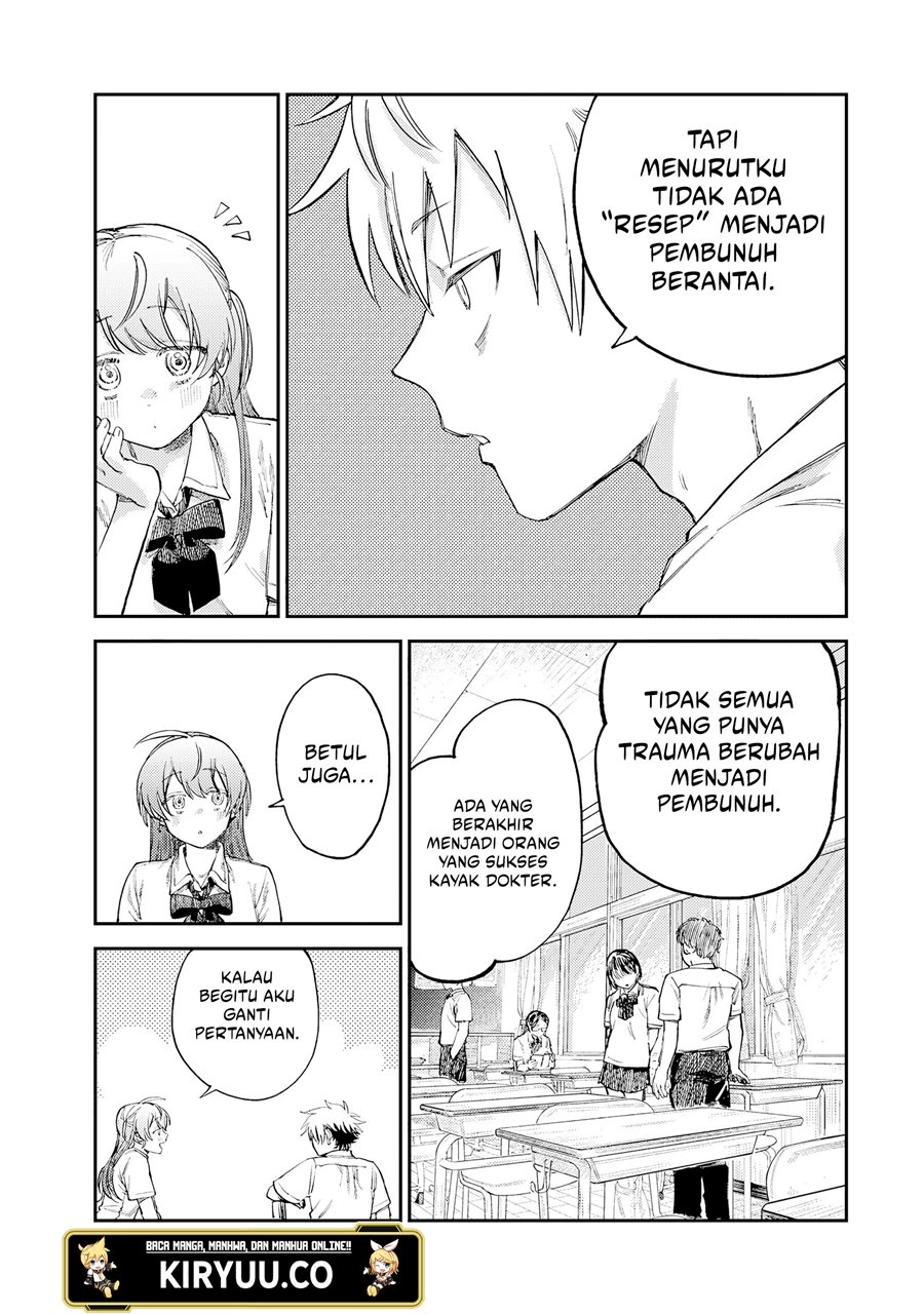 Tsumi to Batsu no Spica Chap 16 - Next Chap 17