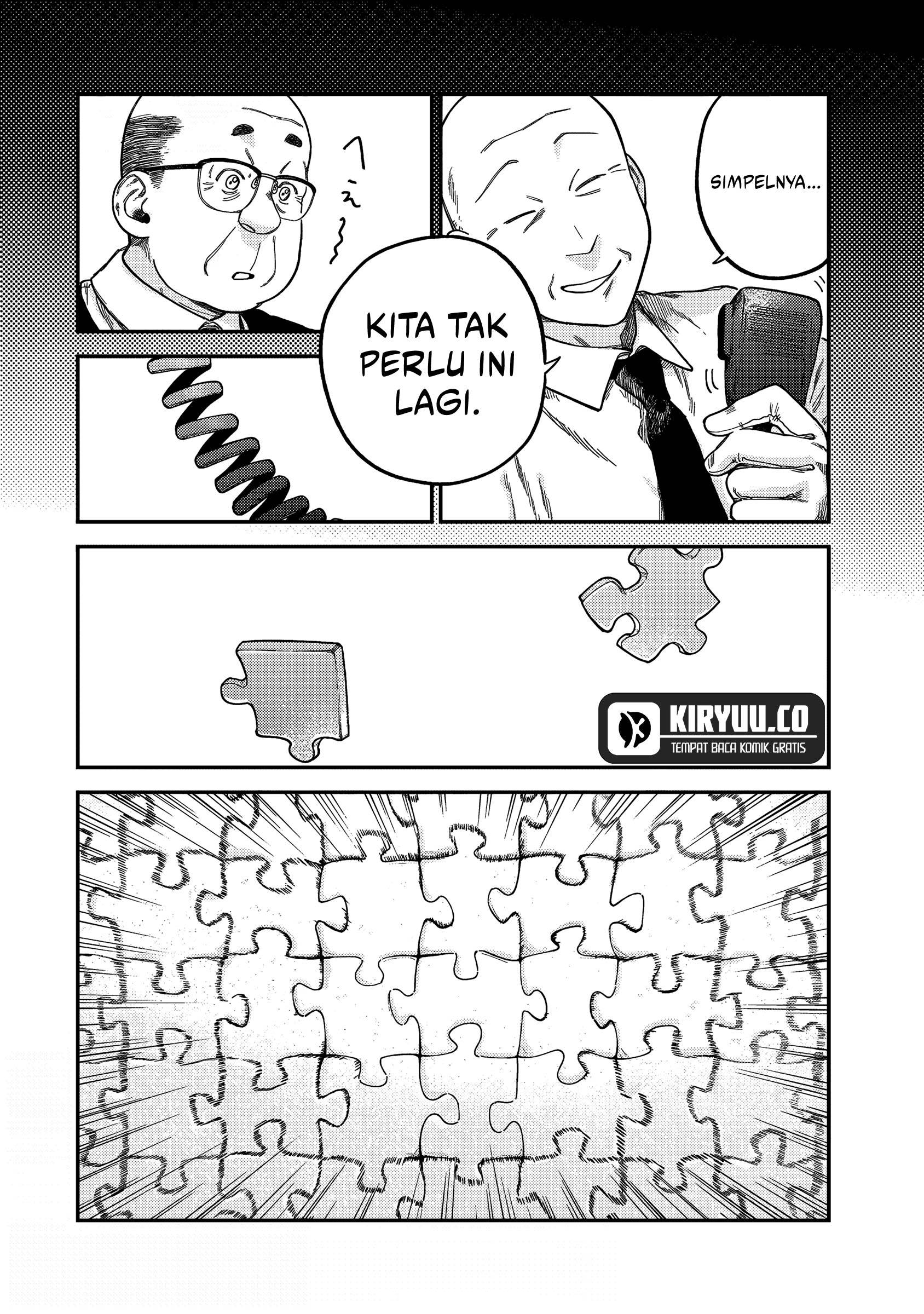 Tsumi to Batsu no Spica Chap 18 - Next Chap 19