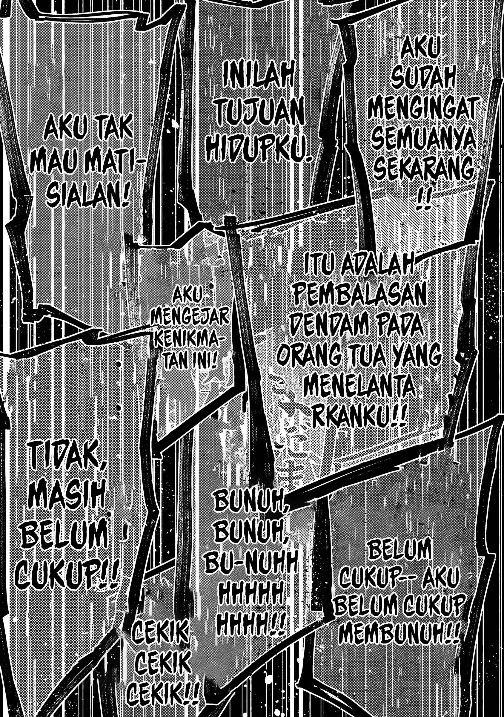 Tsumi to Batsu no Spica Chap 18 - Next Chap 19