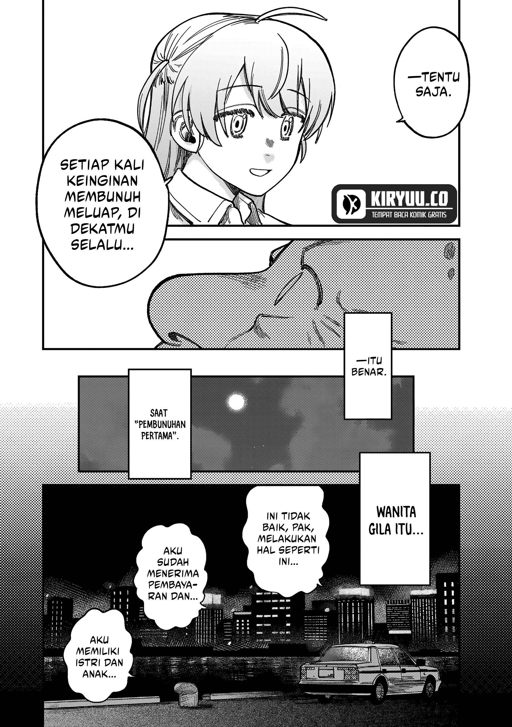 Tsumi to Batsu no Spica Chap 18 - Next Chap 19