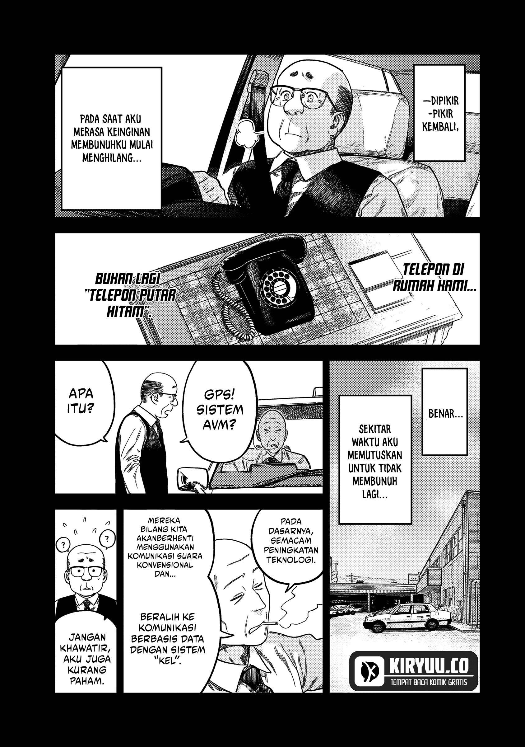 Tsumi to Batsu no Spica Chap 18 - Next Chap 19