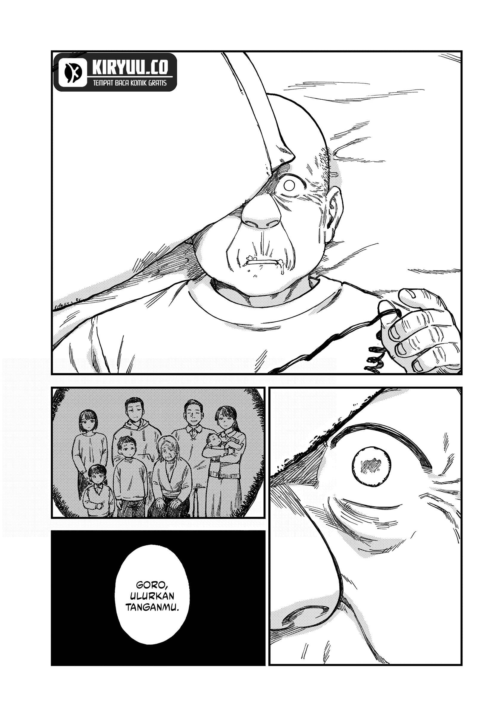 Tsumi to Batsu no Spica Chap 18 - Next Chap 19