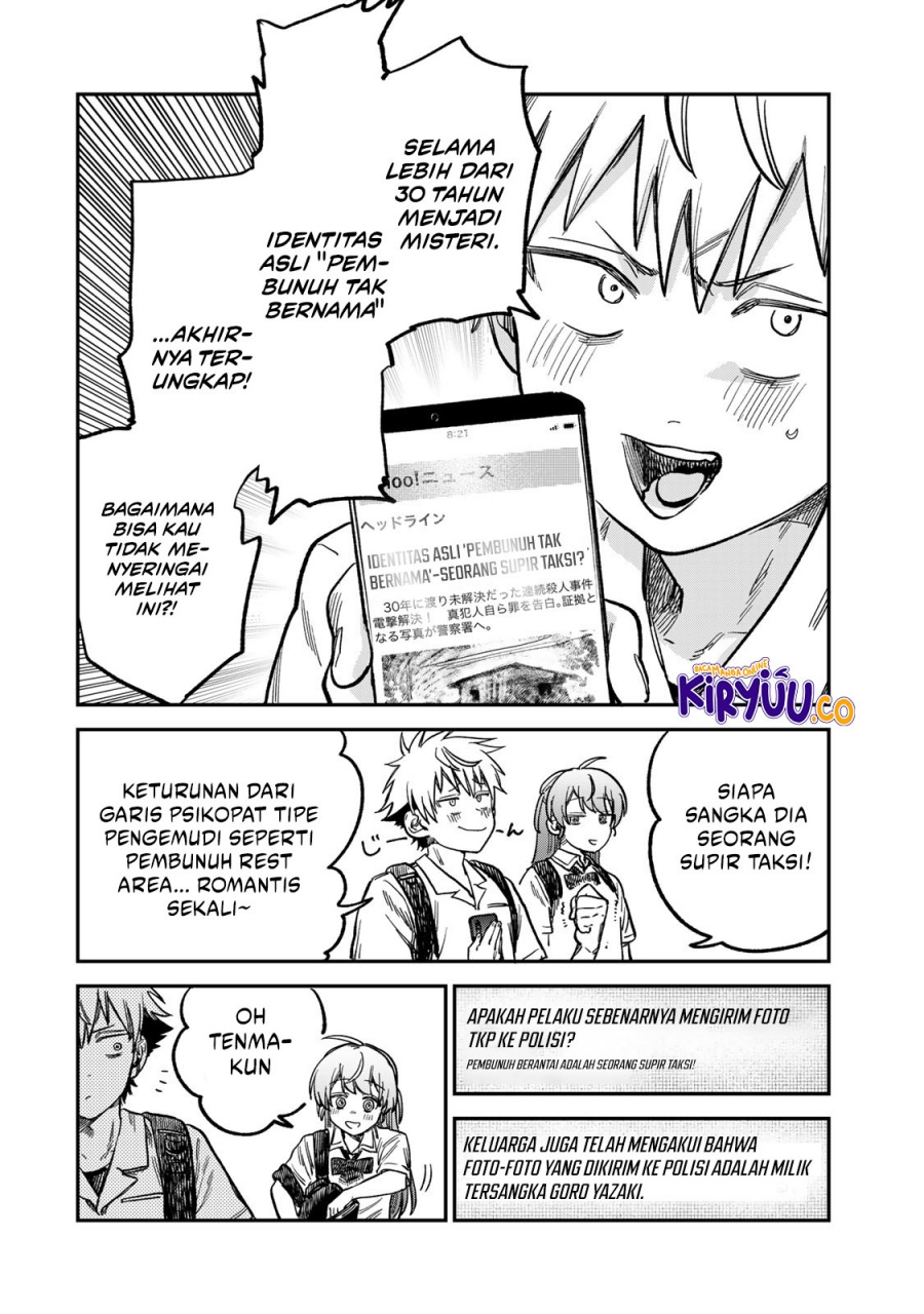 Tsumi to Batsu no Spica Chap 19 - Next Chap 20