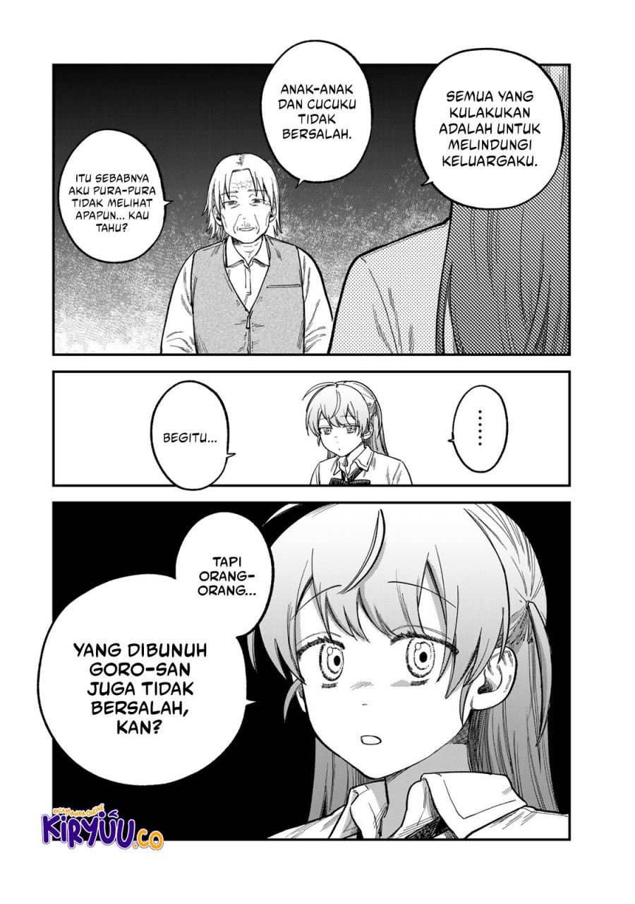 Tsumi to Batsu no Spica Chap 19 - Next Chap 20