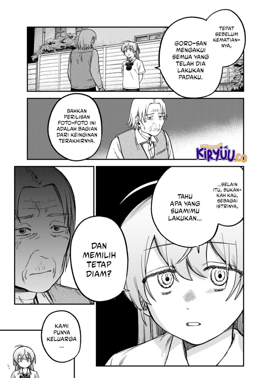 Tsumi to Batsu no Spica Chap 19 - Next Chap 20