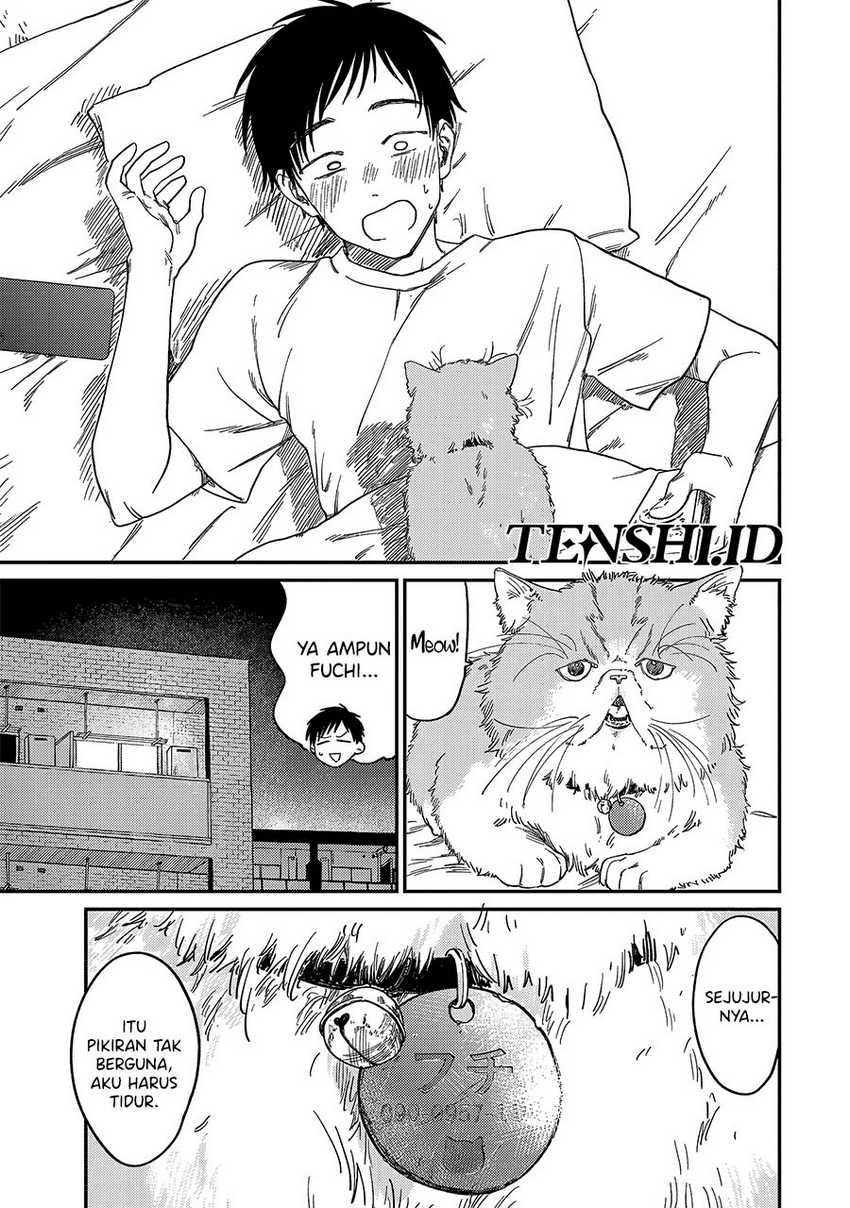 Tsumi to Batsu no Spica Chap 1 - Next Chap 2