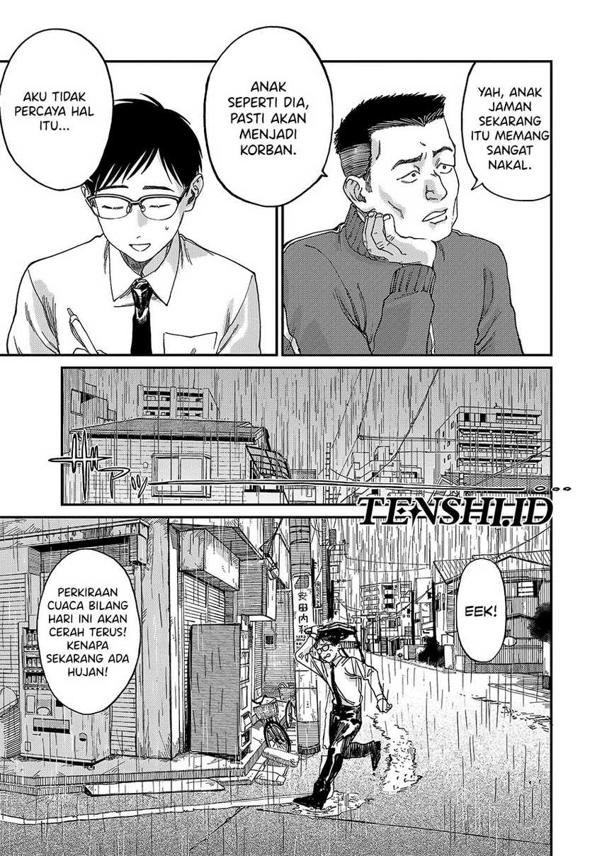 Tsumi to Batsu no Spica Chap 1 - Next Chap 2