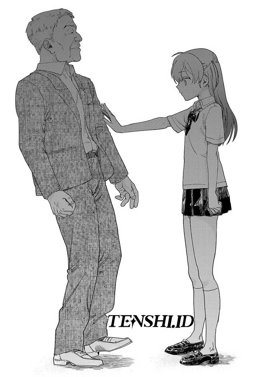 Tsumi to Batsu no Spica Chap 1 - Next Chap 2