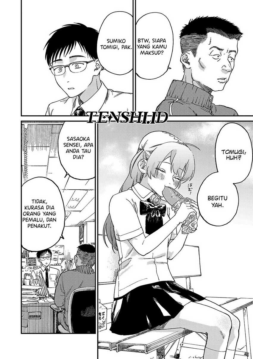 Tsumi to Batsu no Spica Chap 1 - Next Chap 2