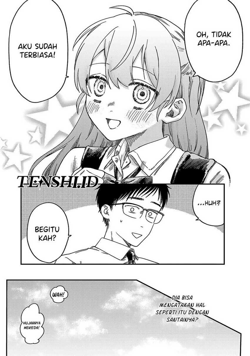 Tsumi to Batsu no Spica Chap 1 - Next Chap 2